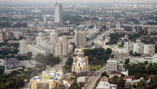 Екатеринбург, архивное фото - Sputnik Таджикистан