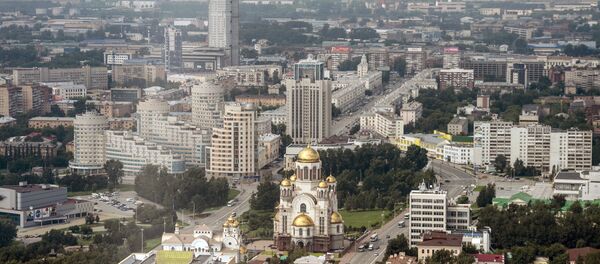 Екатеринбург, архивное фото - Sputnik Таджикистан