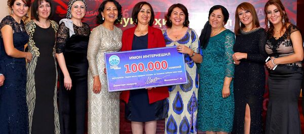 Соҳибкорзани сол2016 —ҶоизаиФараҳ-2016 - Sputnik Тоҷикистон