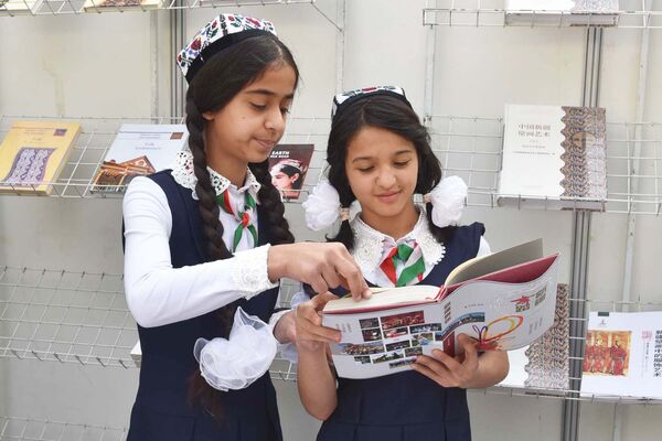 Ҷашнҳои рӯзи 4 октябр дар Тоҷикистон ва ҷаҳон   - Sputnik Тоҷикистон