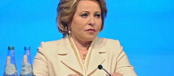 Раиси Шӯрои ФР. Акс аз бойгонӣ - Sputnik Тоҷикистон