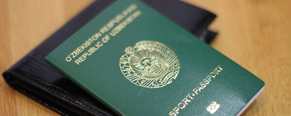 Узбекский паспорт, архивное фото - Sputnik Таджикистан