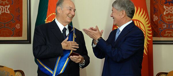 Оқохони IV зимни гирифтани ордени Данакер аз дасти Алмосбек Отамбоев. Акс аз бойгонӣ - Sputnik Тоҷикистон