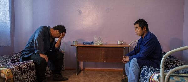 Спецприемник для нелегальных мигрантов, архивное фото - Sputnik Тоҷикистон