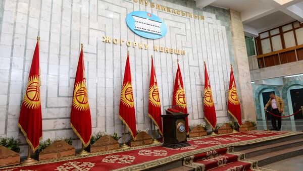 В здании Парламента Кыргызстана, архивное фото - Sputnik Таджикистан