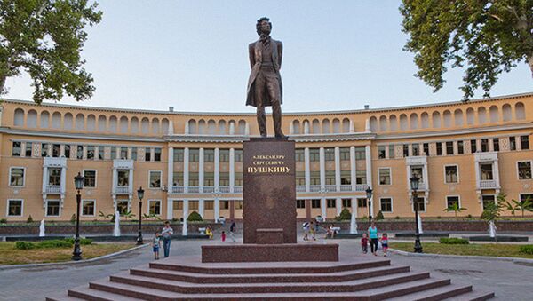Памятник А.С.Пушкину в Ташкенте, архивное фото - Sputnik Таджикистан