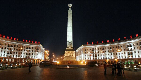 Ночной вид площади Победы в городе Минске, архивное фото - Sputnik Таджикистан