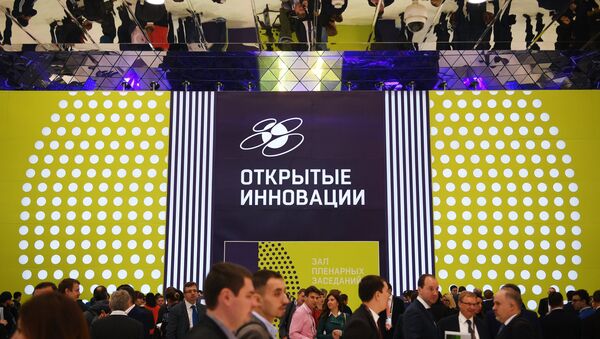 Форум Открытые инновации - 2016 - Sputnik Таджикистан