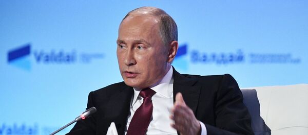 Владимир Путин-президенти Федератсияи Русия. Акс аз бойгонӣ - Sputnik Тоҷикистон