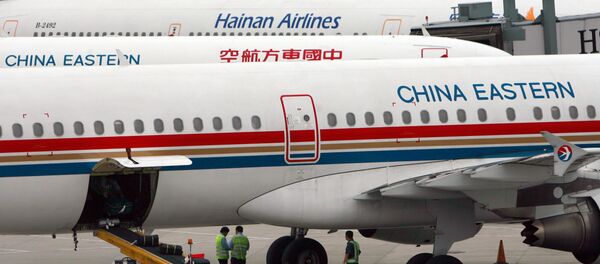 Самолет авиакомпании China Eastern Airlines, архивное фото Самолет авиакомпании China Eastern Airlines, архивное фото - Sputnik Таджикистан