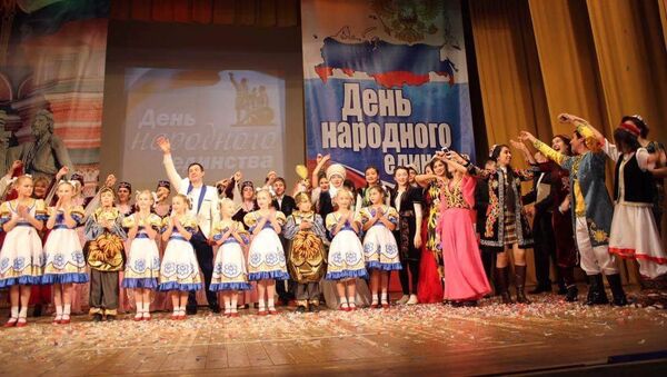Праздничный концерт по случаю Дня народного единства - Sputnik Таджикистан