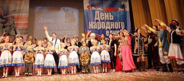 Праздничный концерт по случаю Дня народного единства - Sputnik Таджикистан
