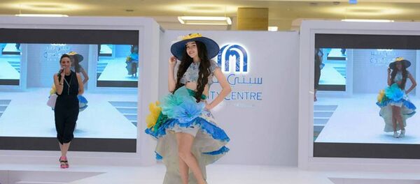 Ясмина Алидодова, Акс аз бойгонӣ Ясмина Алидодова, Акс аз бойгонӣ - Sputnik Тоҷикистон