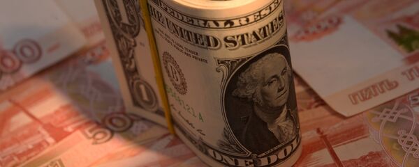 Денежные купюры, архивное фото - Sputnik Таджикистан