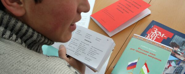 Лавозимоти хониш барои муҳоҷирон. Акс аз бойгонӣ - Sputnik Тоҷикистон