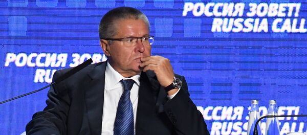 Министр экономического развития РФ Алексей Улюкаев, архивное фото - Sputnik Таджикистан