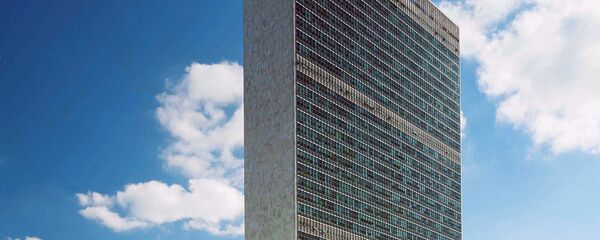 Здание ООН - Sputnik Таджикистан