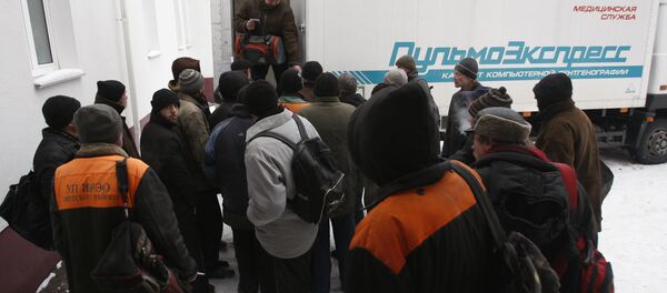 Очередь на прохождение флюорографии, архивное фото Очередь на прохождение флюорографии, архивное фото - Sputnik Таджикистан