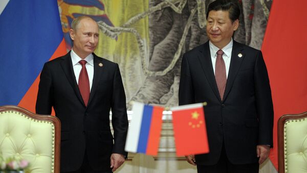 Официальный визит В.Путина в Китайскую Народную Республику - Sputnik Таджикистан