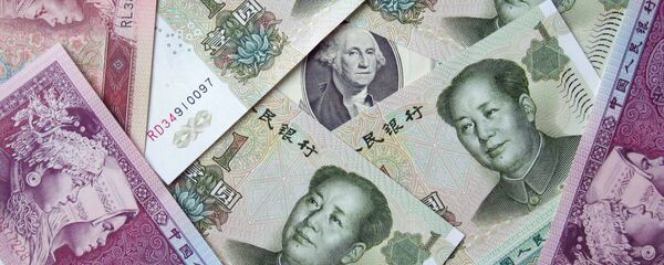 Денежные купюры, архивное фото Денежные купюры, архивное фото - Sputnik Тоҷикистон