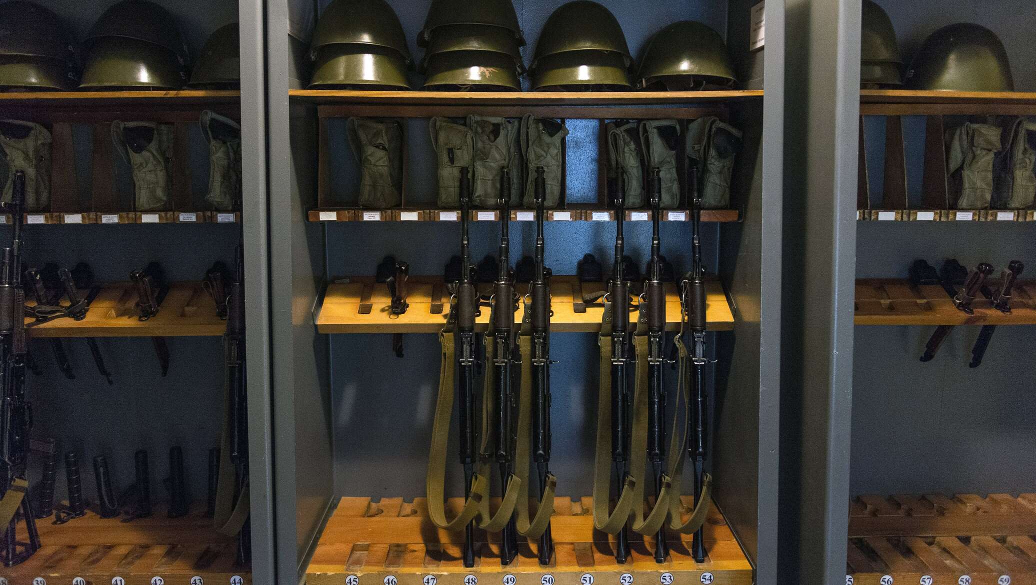 Комната хранения оружия