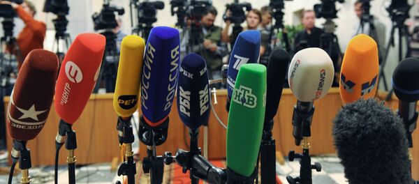 Баландгӯяки рӯзноманигорон. Акс аз бойгонӣ Баландгӯяки рӯзноманигорон. Акс аз бойгонӣ - Sputnik Тоҷикистон