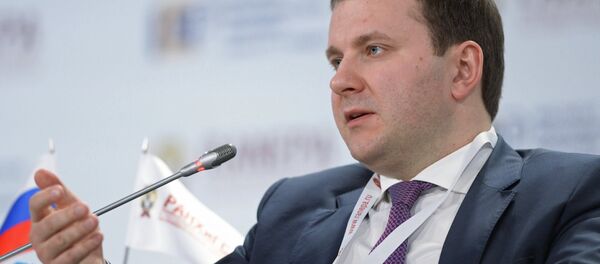 Глава Минэкономразвития РФ Максим Орешкин, архивное фото Глава Минэкономразвития РФ Максим Орешкин, архивное фото - Sputnik Таджикистан