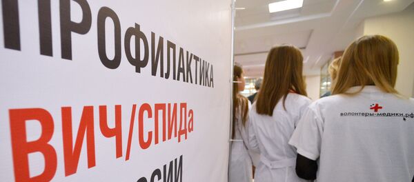 Экспресс-тестирование на ВИЧ, архивное фото - Sputnik Таджикистан