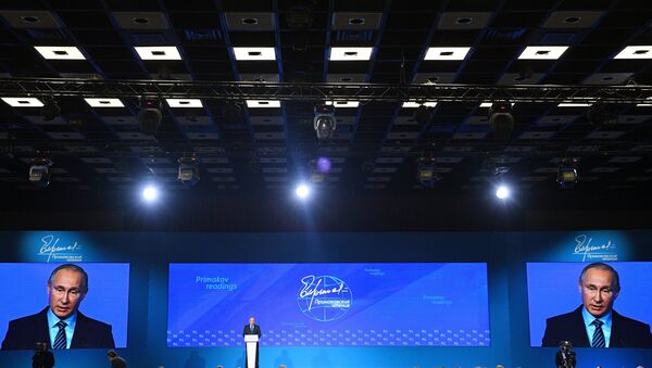 Президент РФ В. Путин принял участие в международном форуме Примаковские чтения - Sputnik Таджикистан
