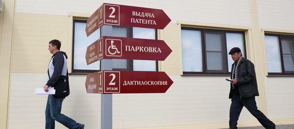 Центр содействия мигрантам в Волгограде - Sputnik Таджикистан