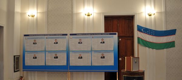 Подготовка к президентским выборам в Узбекистане - Sputnik Таджикистан