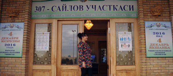 Подготовка к президентским выборам в Узбекистане - Sputnik Таджикистан