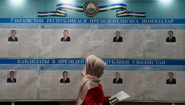 Выборы президента Узбекистана - Sputnik Таджикистан