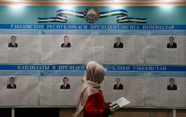 Выборы президента Узбекистана - Sputnik Таджикистан