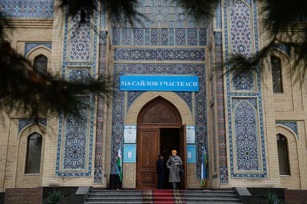 Ҷашнҳои рӯзи 29 декабр дар Тоҷикистон ва ҷаҳон   - Sputnik Тоҷикистон