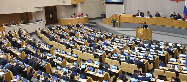 Заседание Госдумы РФ, архивное фото - Sputnik Таджикистан