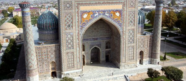 Самарканд, архивное фото - Sputnik Тоҷикистон