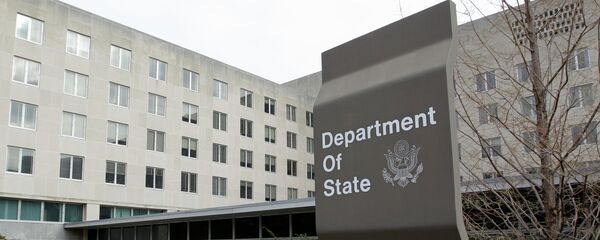 Госдепартамент США, архивное фото - Sputnik Тоҷикистон