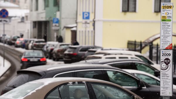 Новые тарифы на платную парковку в Москве введут 2 декабря - Sputnik Таджикистан