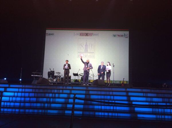 Концерт в честь 80-летия Ага-Хана IV  - Sputnik Тоҷикистон