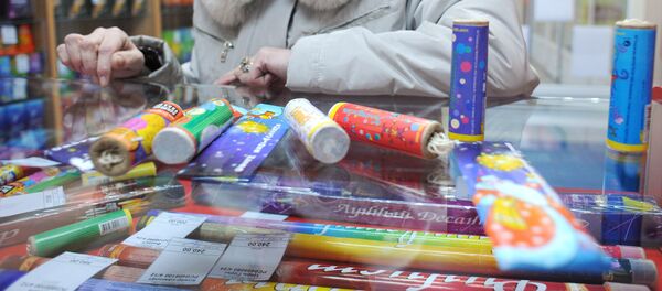 Продажа пиротехники в Москве - Sputnik Тоҷикистон