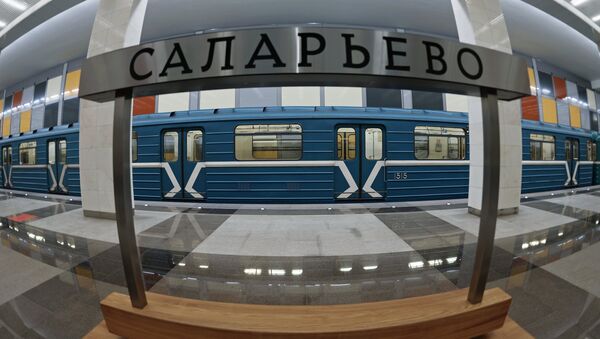 На станции метро Саларьево, архивное фото - Sputnik Таджикистан