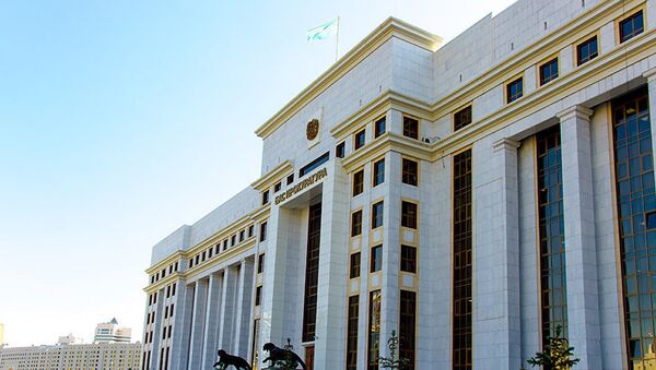 Здание Генеральной прокуратуры Казахстана, архивное фото - Sputnik Таджикистан
