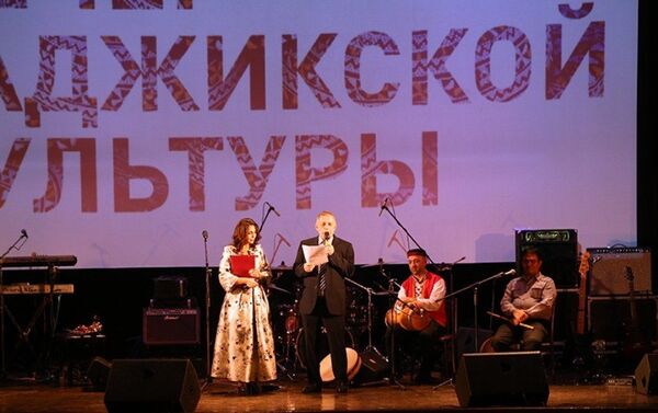 Вечер таджикской культуры в Москве - Sputnik Таджикистан