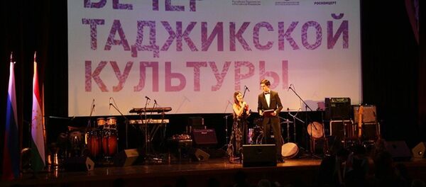 Вечер таджикской культуры в Москве Вечер таджикской культуры в Москве - Sputnik Таджикистан