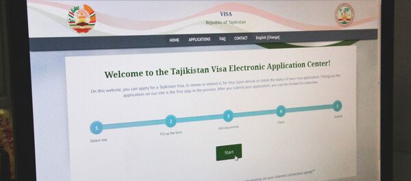 Торномаи нави электронӣ барои гиирфтани раводид. Акс аз бойгонӣ - Sputnik Тоҷикистон