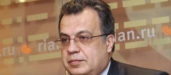 Куштори сафири Русия дар Туркия Андрей Карлов - Sputnik Тоҷикистон