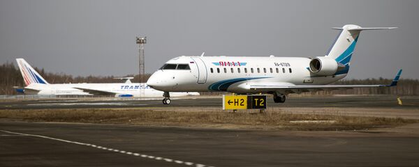 Ямал, архивное фото Ямал, архивное фото - Sputnik Таджикистан