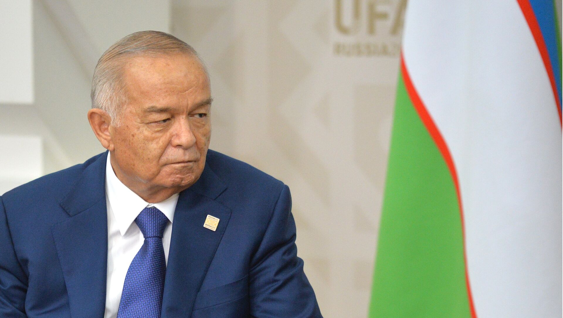 В Узбекистане появился сайт об Исламе Каримове‍ - 27.10.2017, Sputnik  Таджикистан