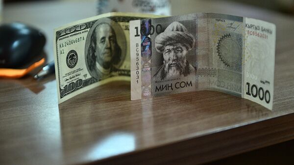 Национальная валюта Кыргызстана, архивное фото - Sputnik Таджикистан